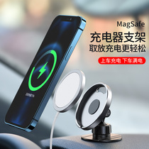 无线车充iphone 无线车充iphone图片 价格 品牌 评价和无线车充iphone销量排行榜