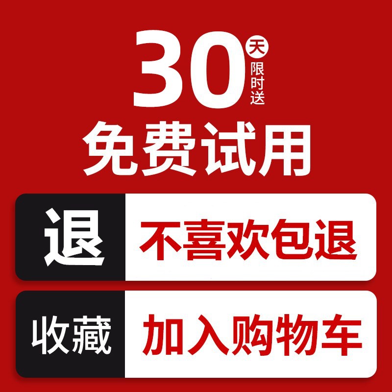 升降式电脑增高架子金属台式显示器屏幕底座抬高可调节伸缩办公室