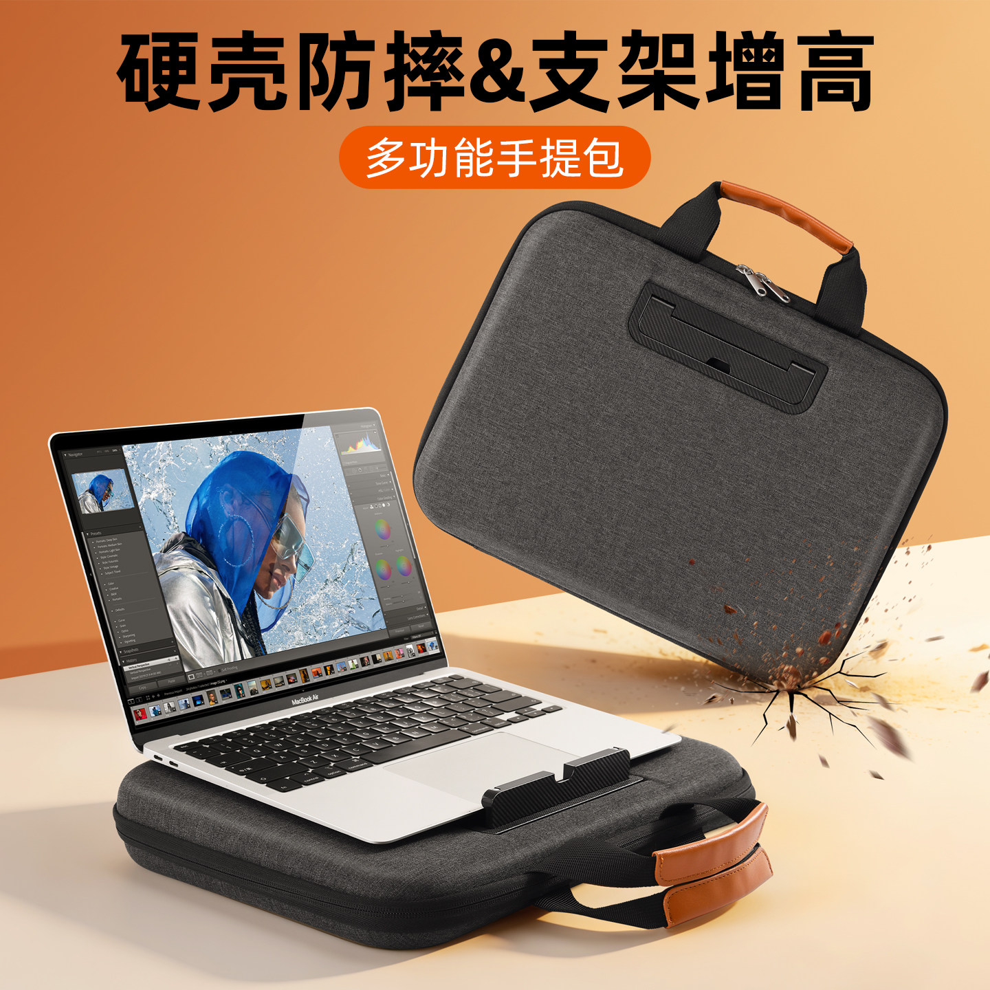 便携屏收纳包电脑显示器屏保护套图片