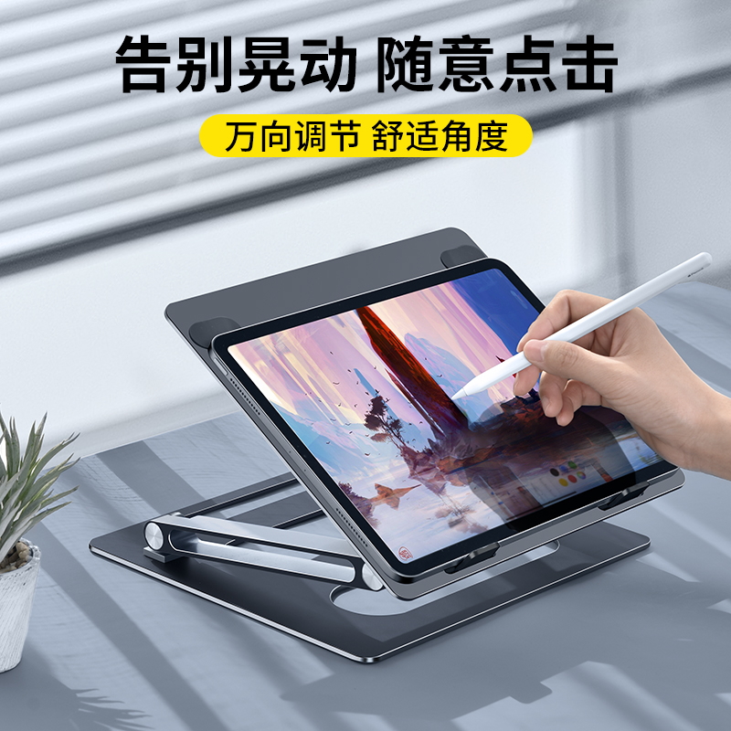 显示器支撑价格 显示器支撑图片 星期三 显示器支撑价格 显示器支撑图片 星期三