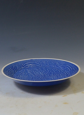 仿古瓷器 柴窑南宋定窑蓝釉印花盘 菜盘 大盘 古董古玩老货旧货