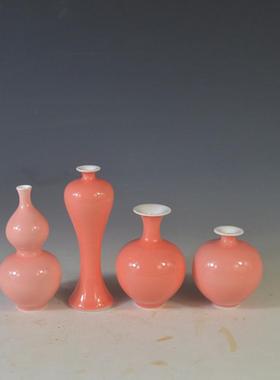 仿古瓷器 柴窑厂货 粉红釉袖珍小花瓶 摆件 古董古玩老货旧货收藏