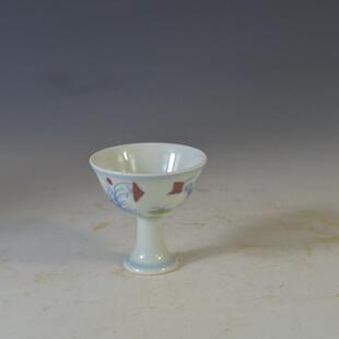 仿古瓷器 明成化斗彩 三秋纹高足杯 酒杯 全手工手绘 古董古玩