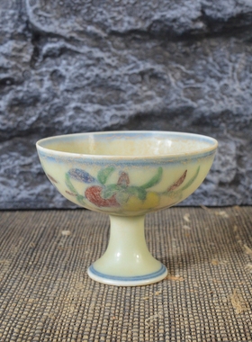 仿古瓷器 复古做旧明成化风格 斗彩三果纹高足杯 酒杯 古董古玩