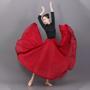 古典舞蹈服中国风飘逸720度半身大摆纱裙新万疆舞练功服表演出服