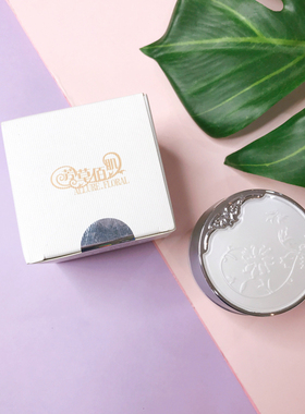 芳草佰肌草本调理霜痘痘膏修护舒缓过敏闭口粉刺珍珠粉控油