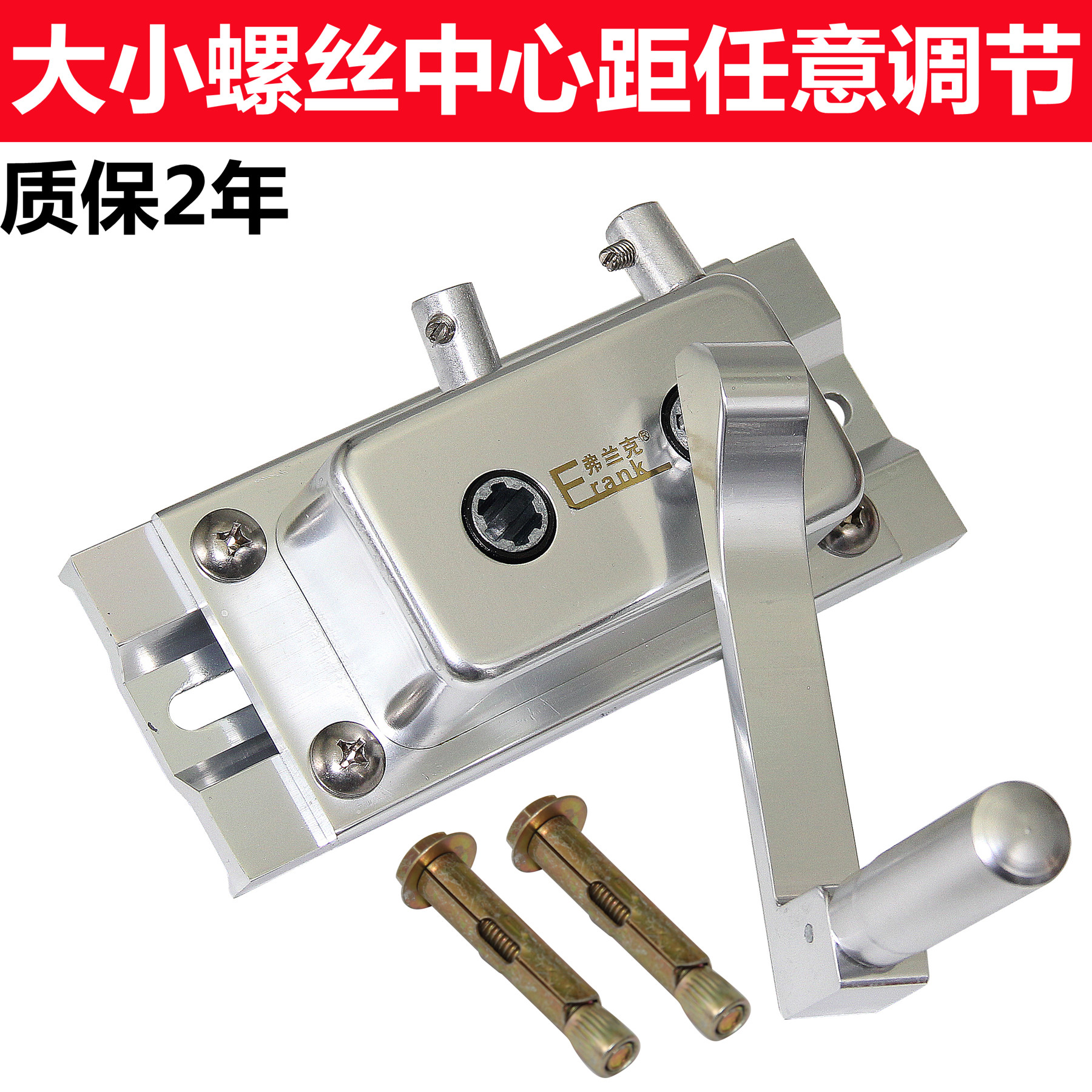 升降晾衣架手摇配件杆式通用阳台