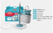 美丽雅手压式 乐动旋转甩水拖把一拖净带桶手压杆配件拖布头替换头
