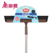 美丽雅干湿两用弹力净魔术扫把地板清洁浴室刮水神器净无痕多用扫