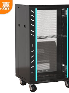 礼嘉 豪华款 1.2米22U网络机柜19英寸1200*600*600 黑色LJ-H86122