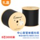 轴LJ 礼嘉 单模光缆中心束管8芯3000米 国标8.0铠装 88B3K LIJIA