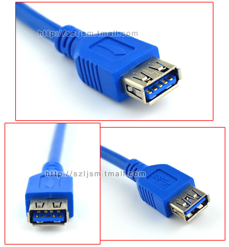 Prolongateur USB - Ref 441993 Image 3