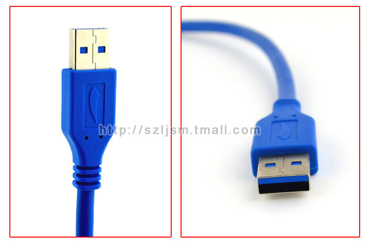 Prolongateur USB - Ref 441994 Image 4