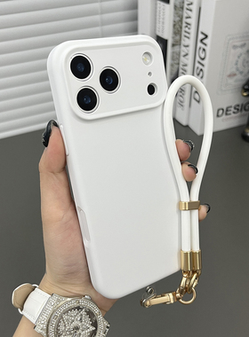 三只鱼【高档肤感液态硅胶纯白色手提绳】适用苹果17/16/15/14promax手机壳新款ipone个性防摔全包保护套男女