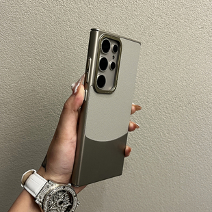 高级感网防摔苹果15Promax保护套男女款 s24 GalaxyS24个性 奢华高档拼接素皮适用三星s24ultra手机壳全包新款