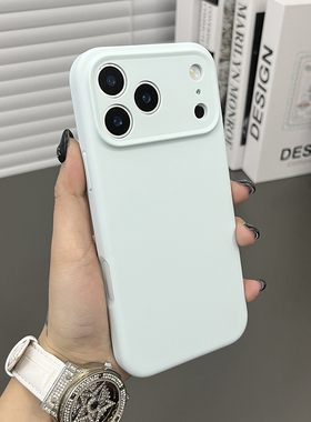 三只鱼【小众肤感液态硅胶天空蓝】适用于苹果17/16/15/14promax手机壳新款精孔ipone简约防摔全包保护套男女