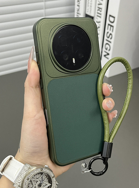 三只鱼【高档素皮纹磁吸墨绿色手提绳】适用荣耀magic8pro/荣耀500pro手机壳新款潮牌防摔商务全包保护套男女