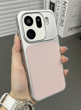 三只鱼【韩系ins风素皮纹樱花粉】适用OPPOFindx9pro/oppox9手机壳新款高档电镀时尚防摔全包保护套男女网红