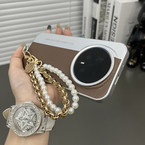 适用荣耀magic8pro手提链手机壳