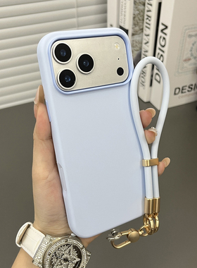 三只鱼【创意液态硅胶浅蓝色手提绳】适用苹果17/16/15/14promax手机壳新款ipone网红防摔全包保护套男女个性