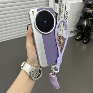 x200ultra手机壳新款 适用vivox300pro 小众日韩防摔全包保护套男女 轻奢素皮纹相机壳葡萄紫手提绳 三只鱼