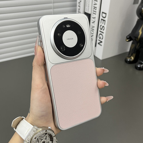 适用华为mate80/70素皮纹手机壳