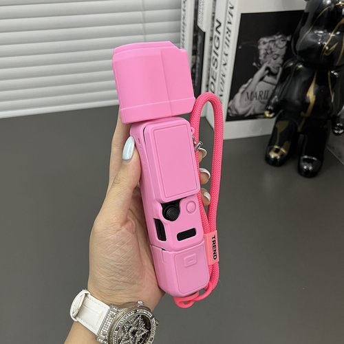 适用于大疆pocket4/3液态保护套