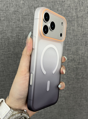 三只鱼【潮牌磨砂渐变灰色磁吸】适用苹果17/16/15/14promax手机壳新款ipone创意个性防摔全包保护套男女简约