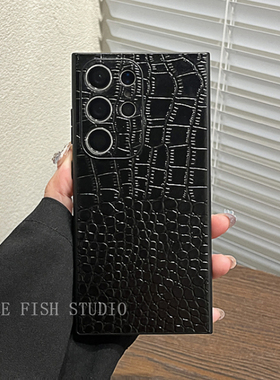 高级黑皮质鳄鱼皮纹适用三星s24ultra手机壳新款GalaxyS24个性s24+高档s23u网红a23+防摔S22plus保护套男女款