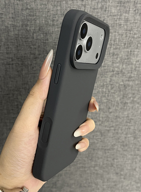 三只鱼【创意液态硅胶深灰色】适用苹果17/16/15promax手机壳新款ipone肤感潮牌个性防摔全包大孔保护套男女