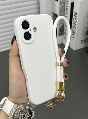 三只鱼【创意液态硅胶磁吸纯白色手提绳】适用于苹果17/16/15promax手机壳新款ipone个性防摔全包保护套男女