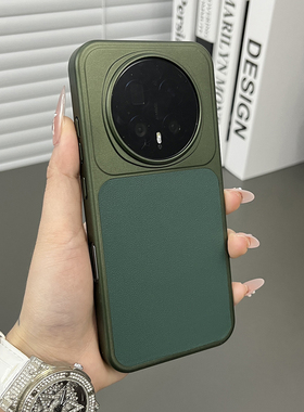 三只鱼【网红素皮纹磁吸墨绿色】适用于荣耀magic8pro/荣耀500pro手机壳新款电镀高档防摔全包保护套男女时尚