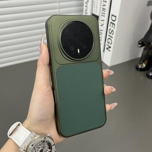 适用于荣耀magic8pro磁吸手机壳