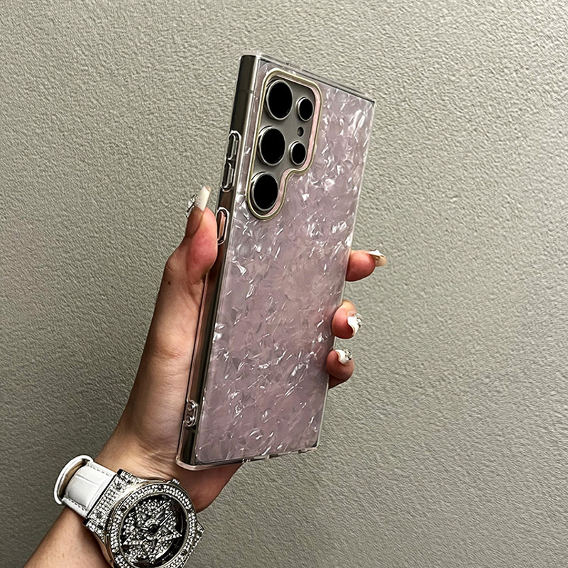 三星s24ultra贝壳纹手机壳