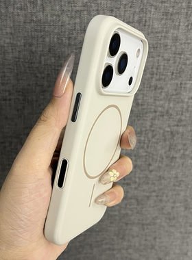 三只鱼【简约磨砂肤感磁吸浅灰色】适用苹果17/16/15promax手机壳新款ipone超薄个性防摔全包保护套男女小众