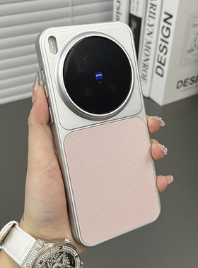 三只鱼【ins风素皮纹樱花粉】适用于vivox300pro/vivox300手机壳新款电镀日韩轻奢防摔全包保护套男女高级感