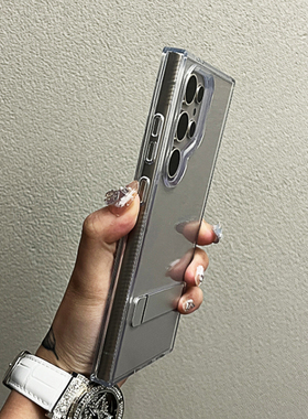 超薄抗黄高清透明支架适用三星s24ultra手机壳新款GalaxyS24个性s24+高级感s23u网红a23+防摔S23plus保护套潮
