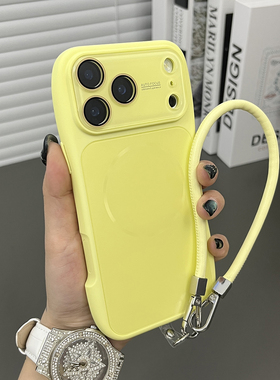 三只鱼【日系磨砂磁吸奶黄色手提绳】适用苹果17/16/15promax手机壳新款镜头膜ins风ipone防摔全包保护套男女