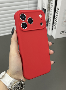 三只鱼【高档肤感液态硅胶瑞红色】适用于苹果17/16/15/14promax手机壳新款精孔ipone轻奢防摔全包保护套男女