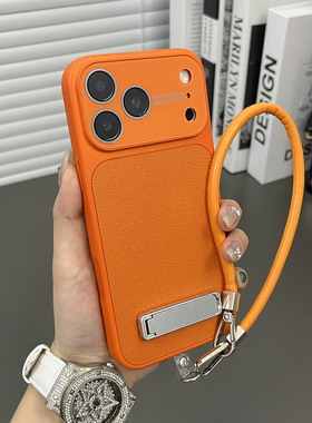 三只鱼【个性荔枝皮纹亮黄色手提绳】适用苹果17/16/15/14promax手机壳新款ipone创意防摔全包保护套男女潮牌