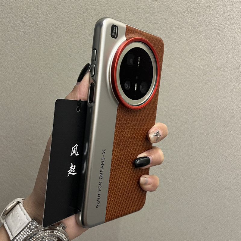 【小众电镀菱格皮纹复古棕】网红适用于华为MATE 70手机壳新款商务高档MATE70/60PRO潮牌个性防摔保护套男女,3C数码配件,手机保护套/壳,淘宝优惠券,粉丝福利购,淘宝优惠卷