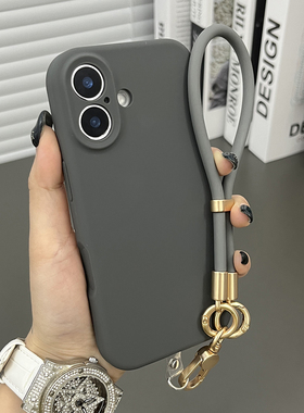三只鱼【创意液态硅胶深灰色手提绳】适用苹果17/16/15/14promax手机壳新款个性ipone防摔全包保护套男女高档