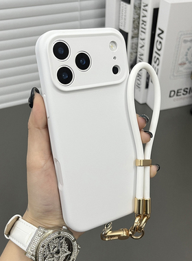 三只鱼【潮牌液态硅胶纯白色手提绳】适用于苹果17/16/15promax手机壳新款肤感ipone个性防摔全包保护套男女