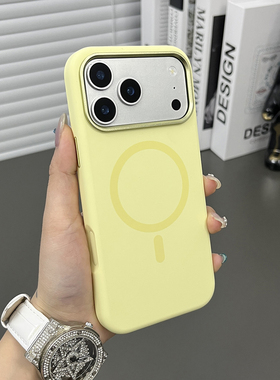 三只鱼【小众液态硅胶磁吸奶黄色】适用苹果17/16/15promax手机壳新款大孔ipone网红防摔全包保护套男女潮牌