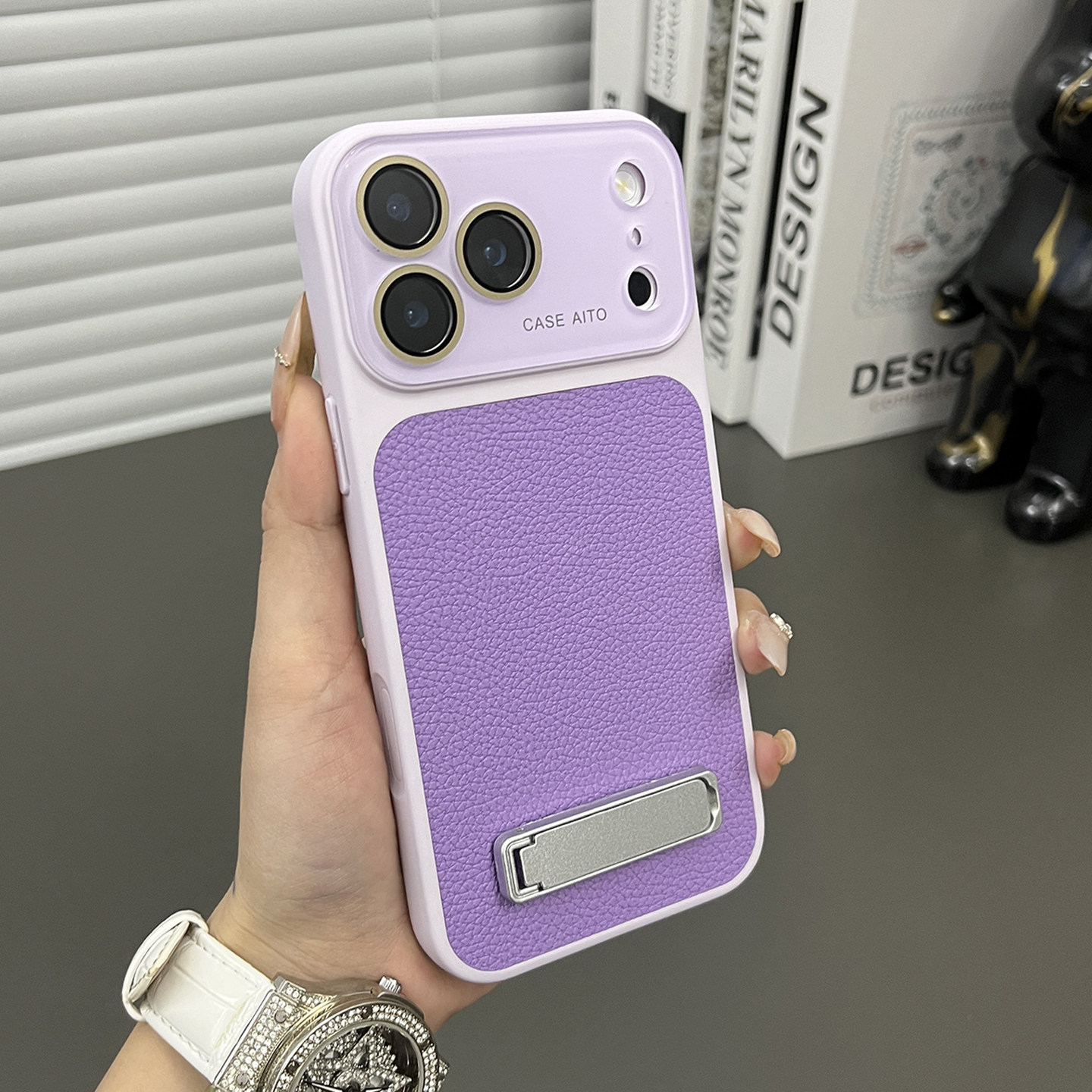 三只鱼【韩系荔枝皮纹石香芋紫支架】适用苹果17/16/15promax手机壳新款ipone镜头膜ins风防摔全包保护套男女,3C数码配件,手机保护套/壳,淘宝优惠券,粉丝福利购,淘宝优惠卷