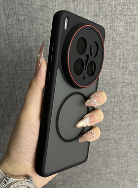 三只鱼【莱卡红镜头磨砂磁吸个性黑】适用vivox200ultra/x200Pro/x200promin手机壳新款网红防摔保护套男女