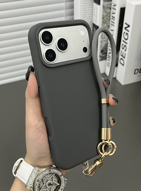 三只鱼【高档液态硅胶深灰色手提绳】适用苹果17/16/15/14promax手机壳新款肤感简约ipone防摔全包保护套男女