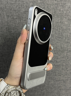 三只鱼【潮牌素皮纹支架石墨黑】适用vivox300pro/vivox200ultra手机壳新款电镀高档个性防摔半包保护套男女