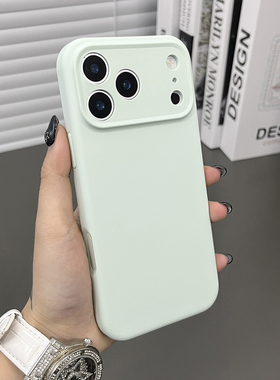 三只鱼【ins风肤感液态硅胶淡青色】适用苹果17/16/15/14promax手机壳新款精孔ipone森系防摔全包保护套男女