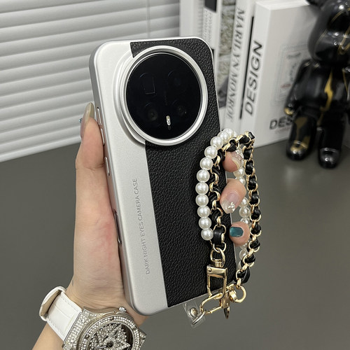 适用荣耀magic8pro手提链手机壳